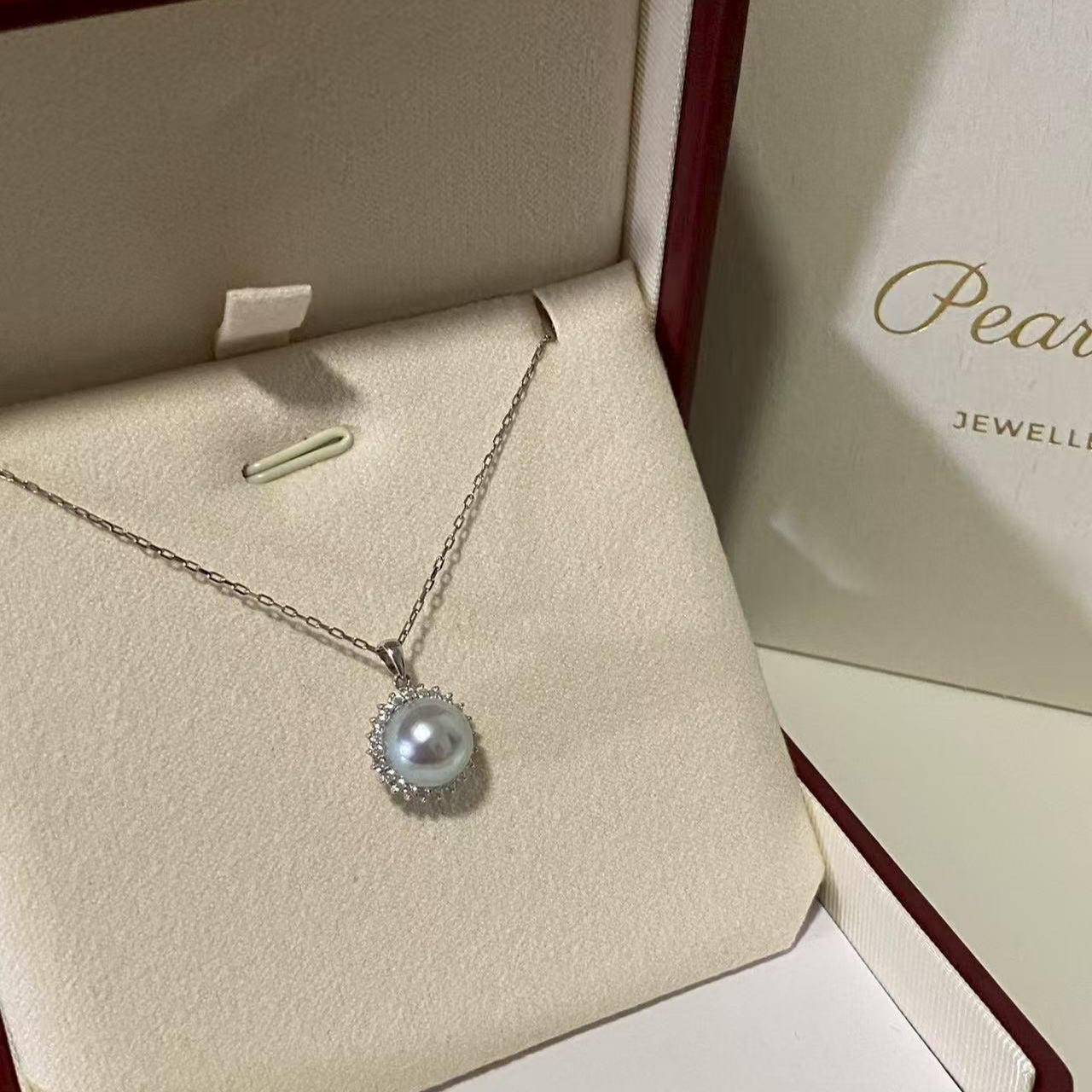 9-9.5mm 18K Gold Sunflower Akoya Grey Pearl Necklace AN18K9950