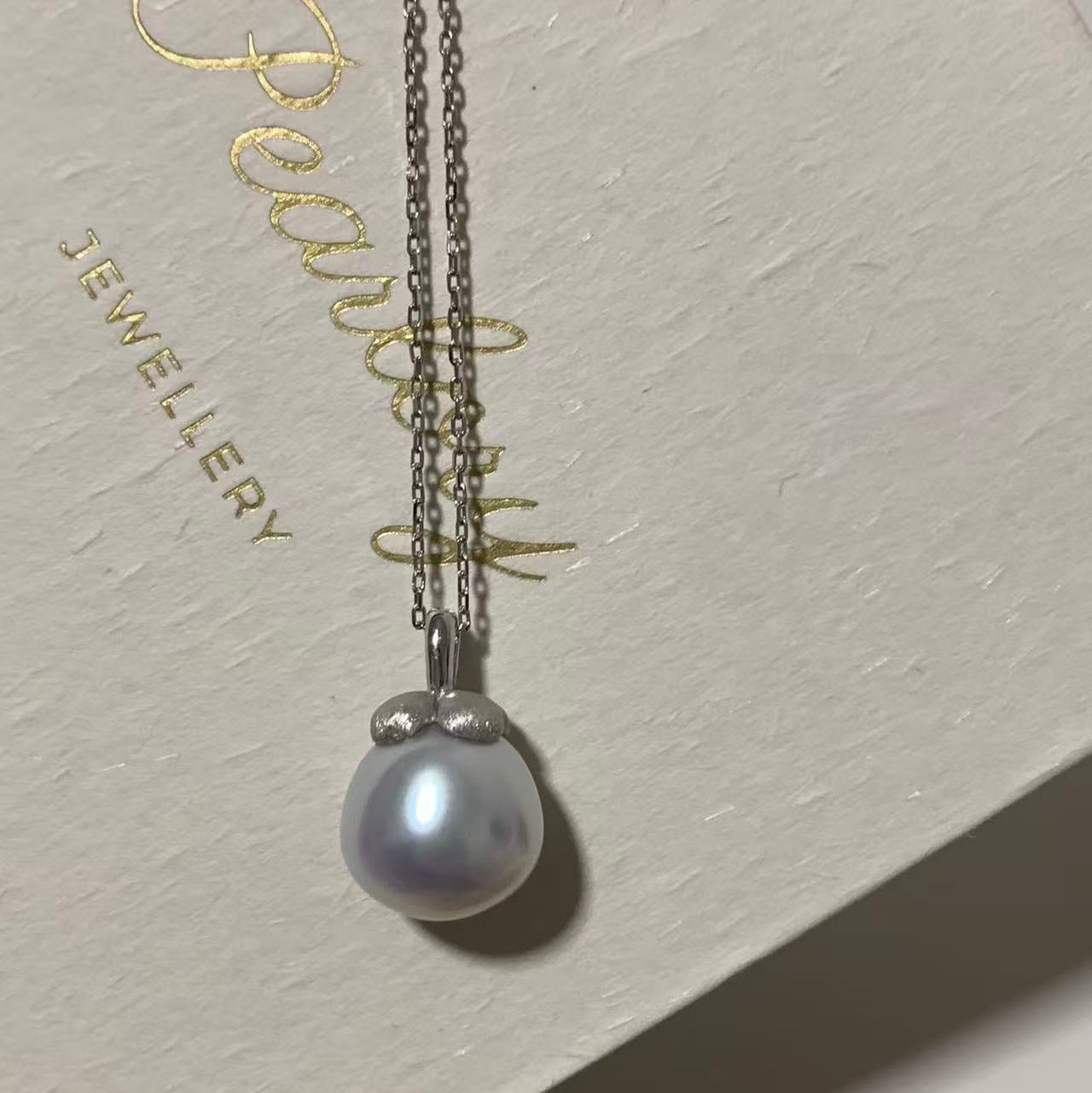 12-13mm Aurora Persimmon Australian White Pearl Necklace