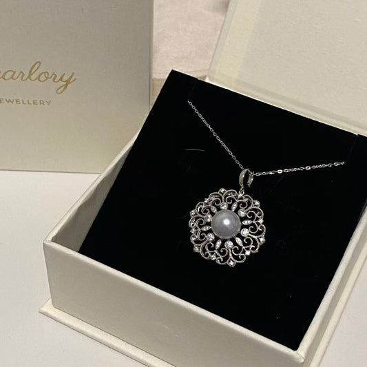 10-11mm Window Lattice Australian South Sea Pearl Necklace