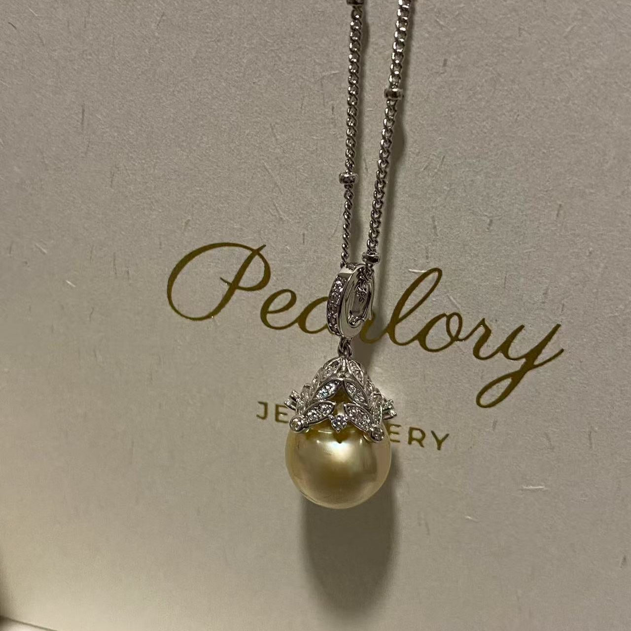 11-12mm Mini Straw Hat South Sea Golden Pearl Necklace