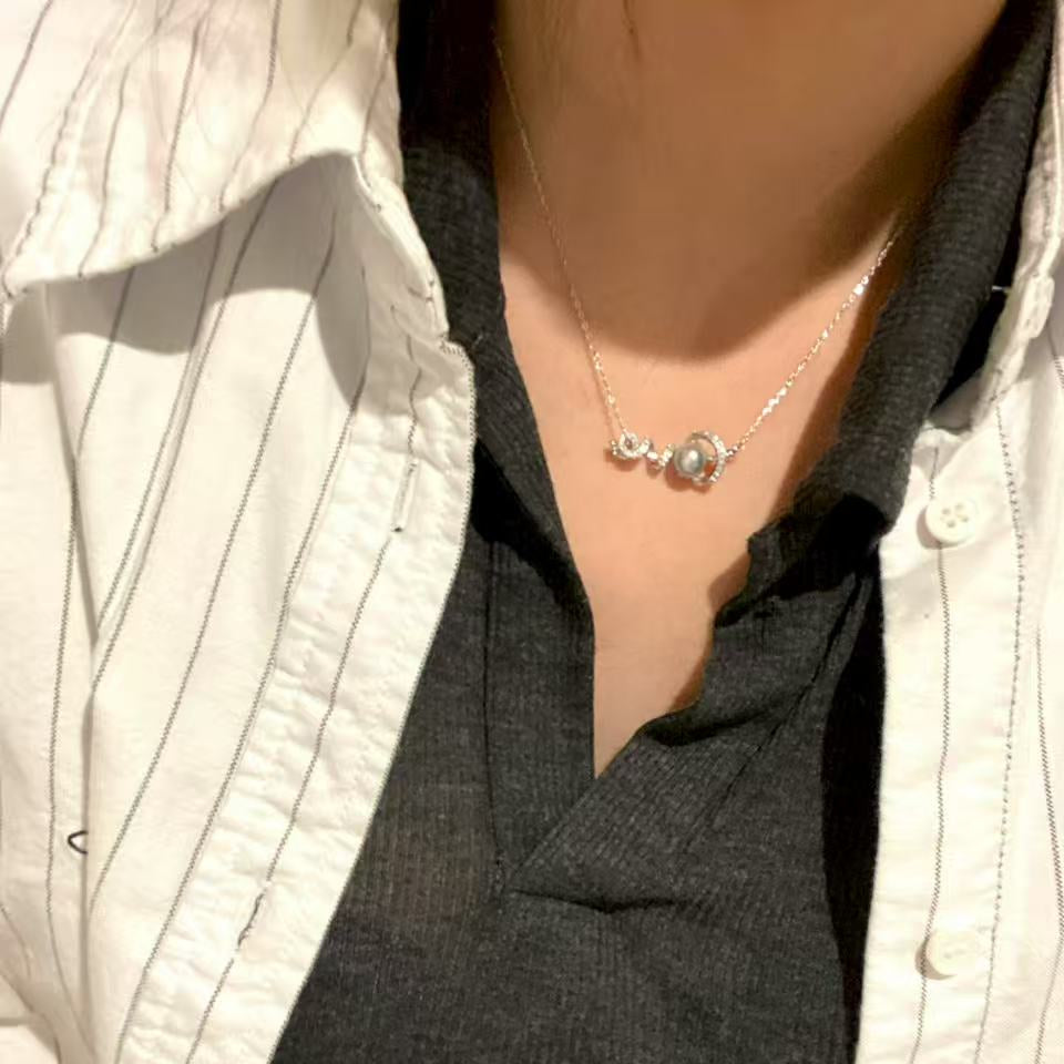 “Love“ Akoya Gray Pearl Necklace AGNS7580