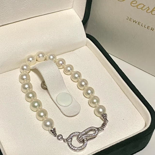 7-7.5mm Classic Akoya Pearl Bracelet ABS7750