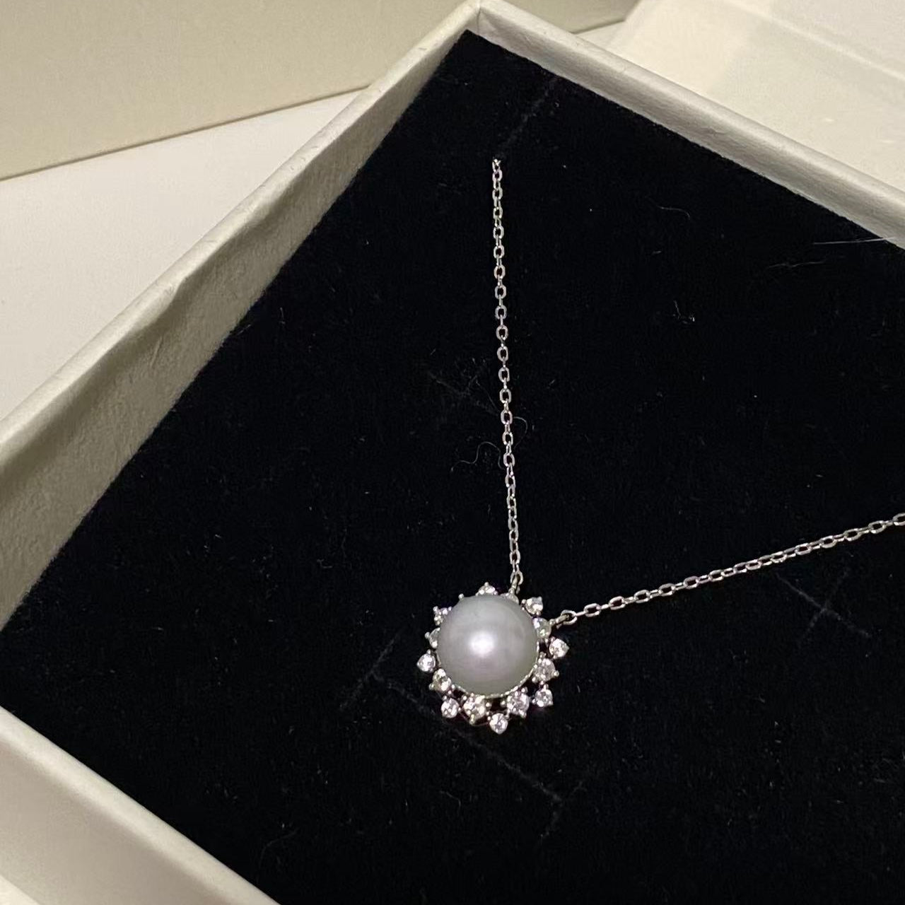 8-9mm Sunny Bloom Australian South Sea Necklace SNS8900