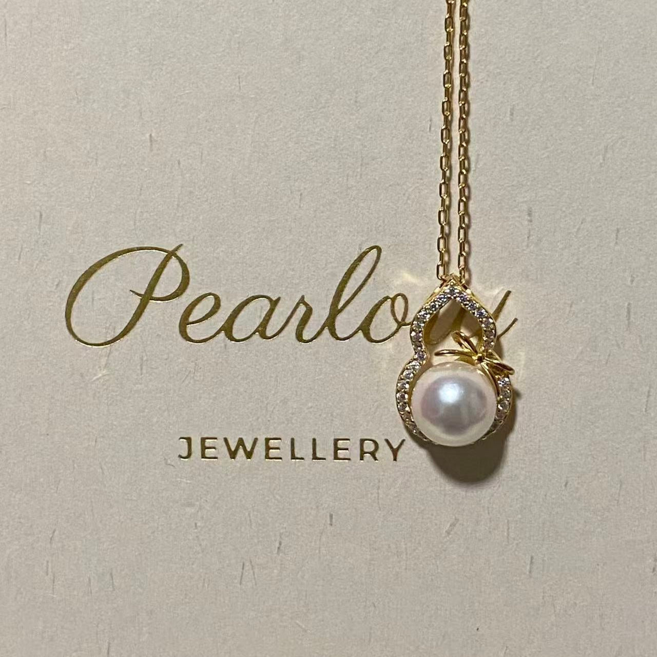 8.5mm Golden Gourd Akoya Pearl Necklace ANSG8500