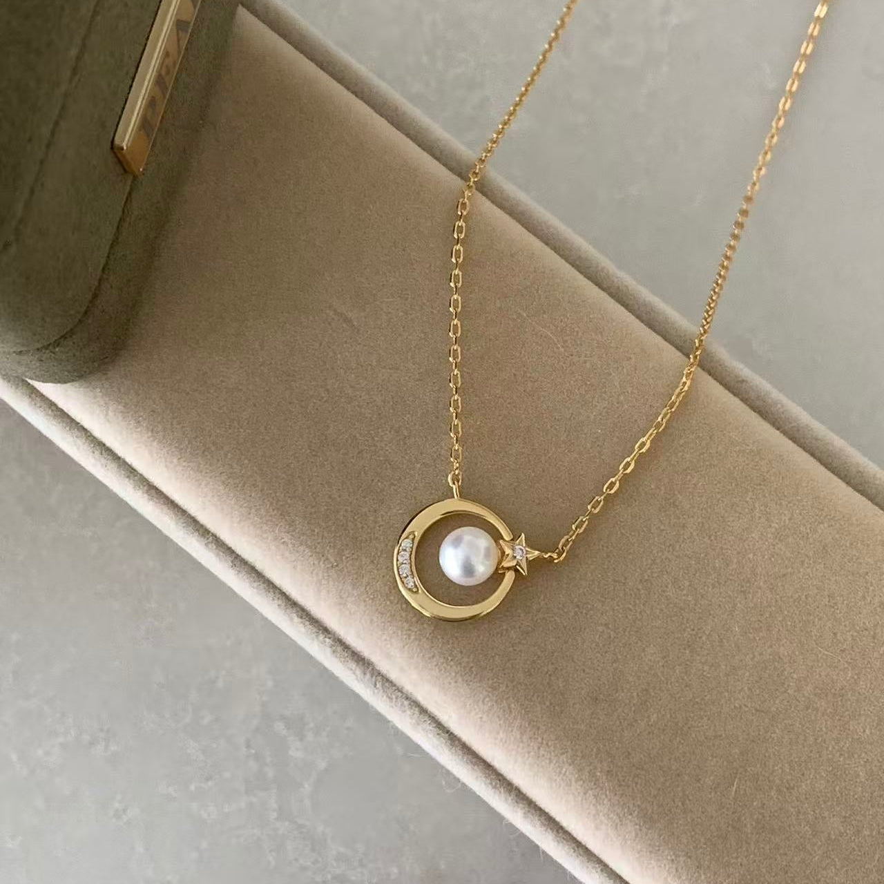 6mm Aurora Star & Moon Freshwater Pearl Necklace - Gold / Silver