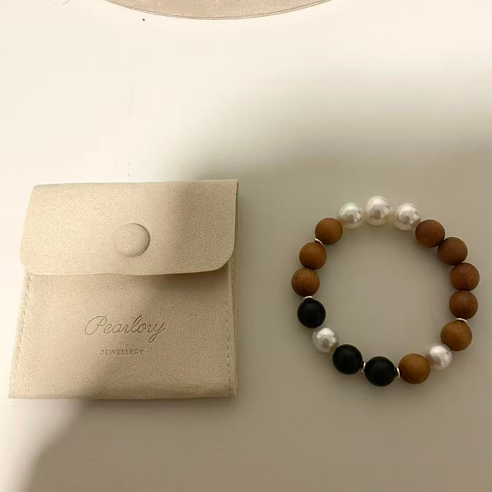 9-11mm Sandalwood Australian South Sea Pearl Bracelet