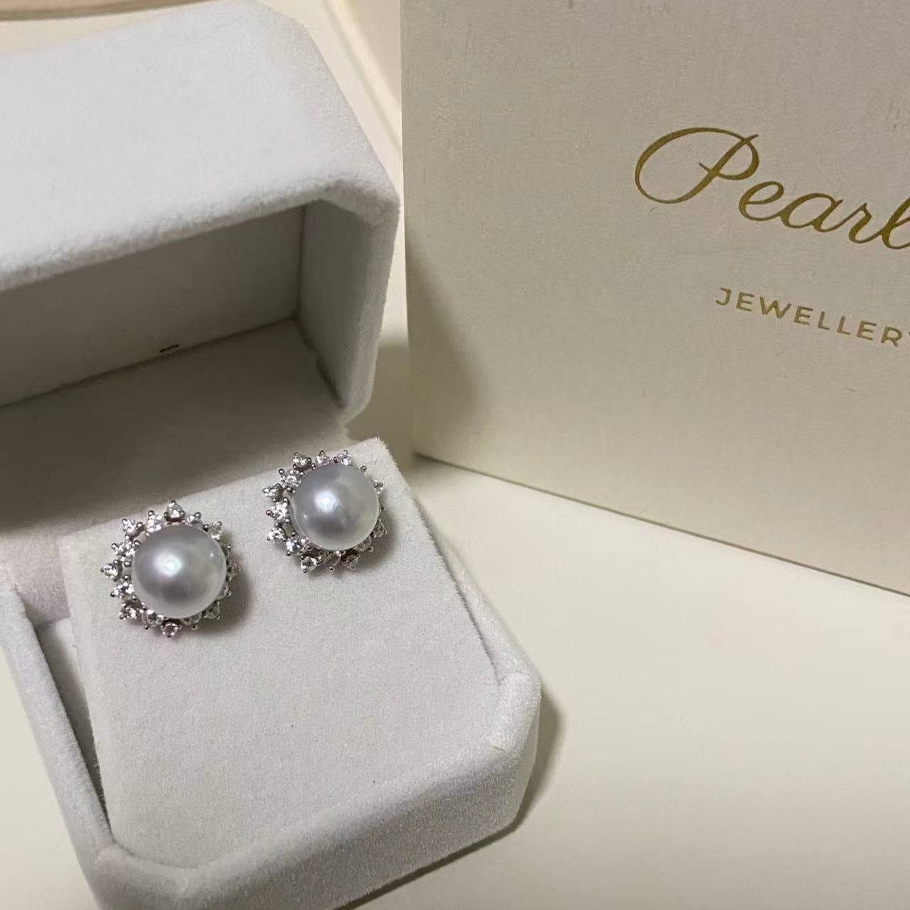 Sunny Bloom Australian South Sea Pearl Stud Earrings