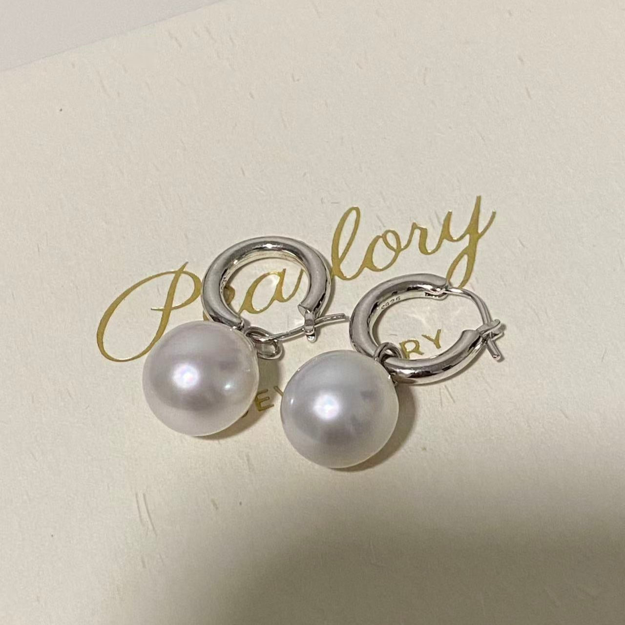 11-12mm Stylish Australian South Sea Pearl Hoop Earrings SES1213