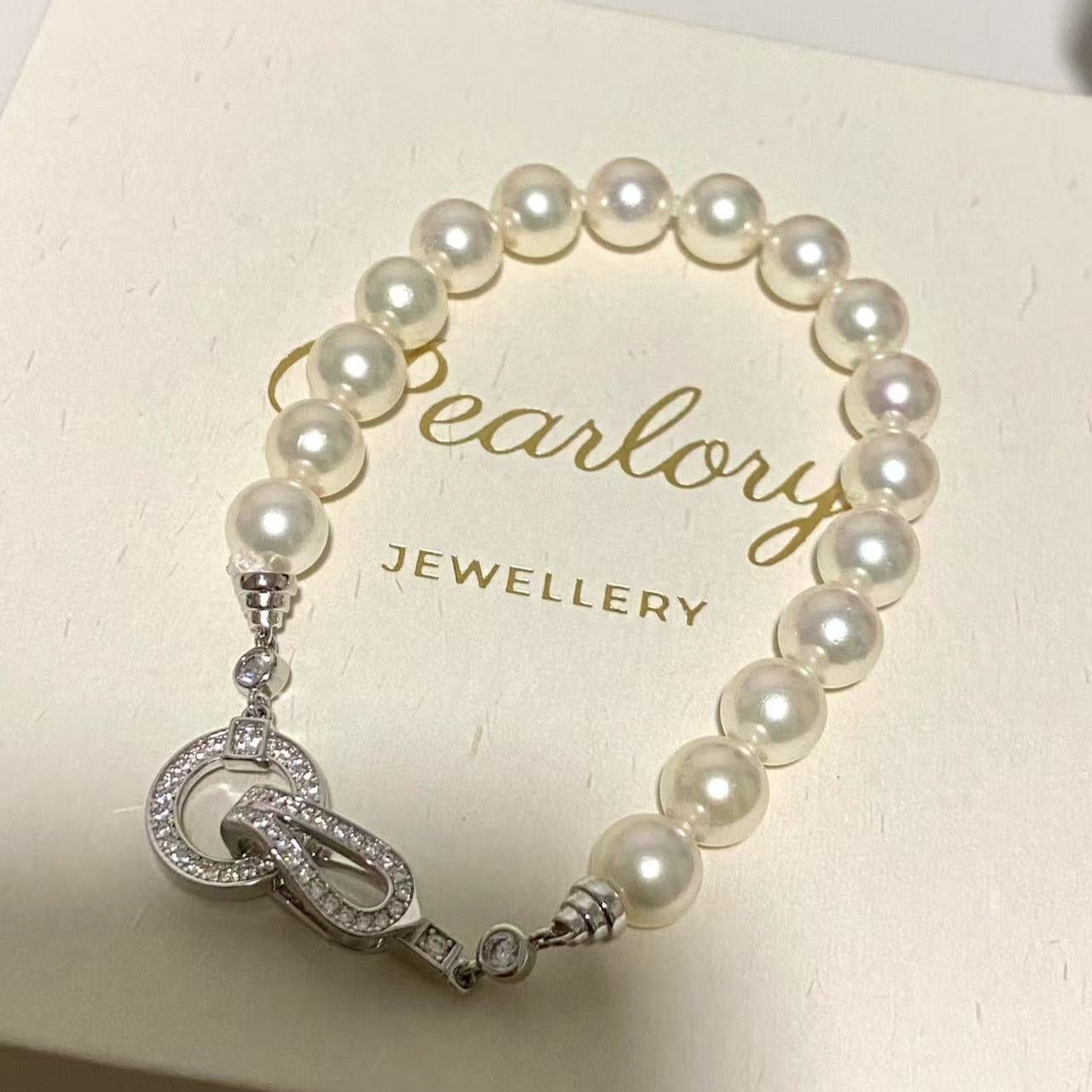 7-7.5mm Classic Akoya Pearl Bracelet ABS7750