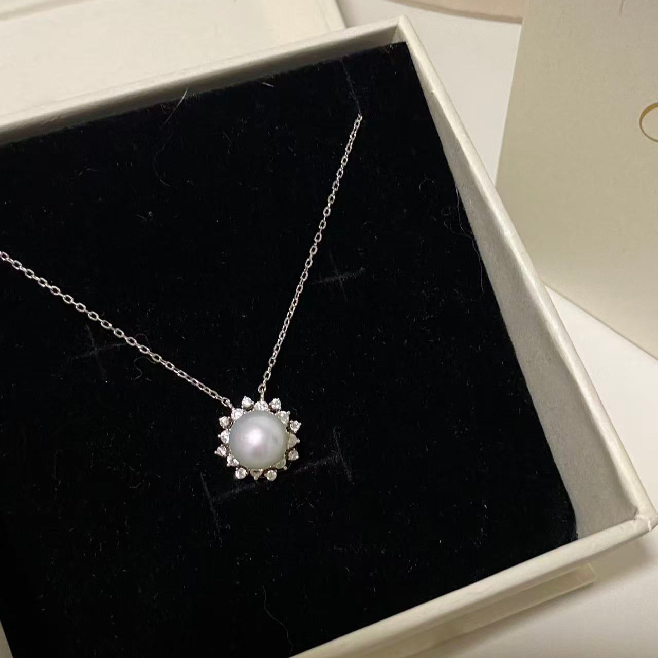 8-9mm Sunny Bloom Australian South Sea Necklace SNS8900