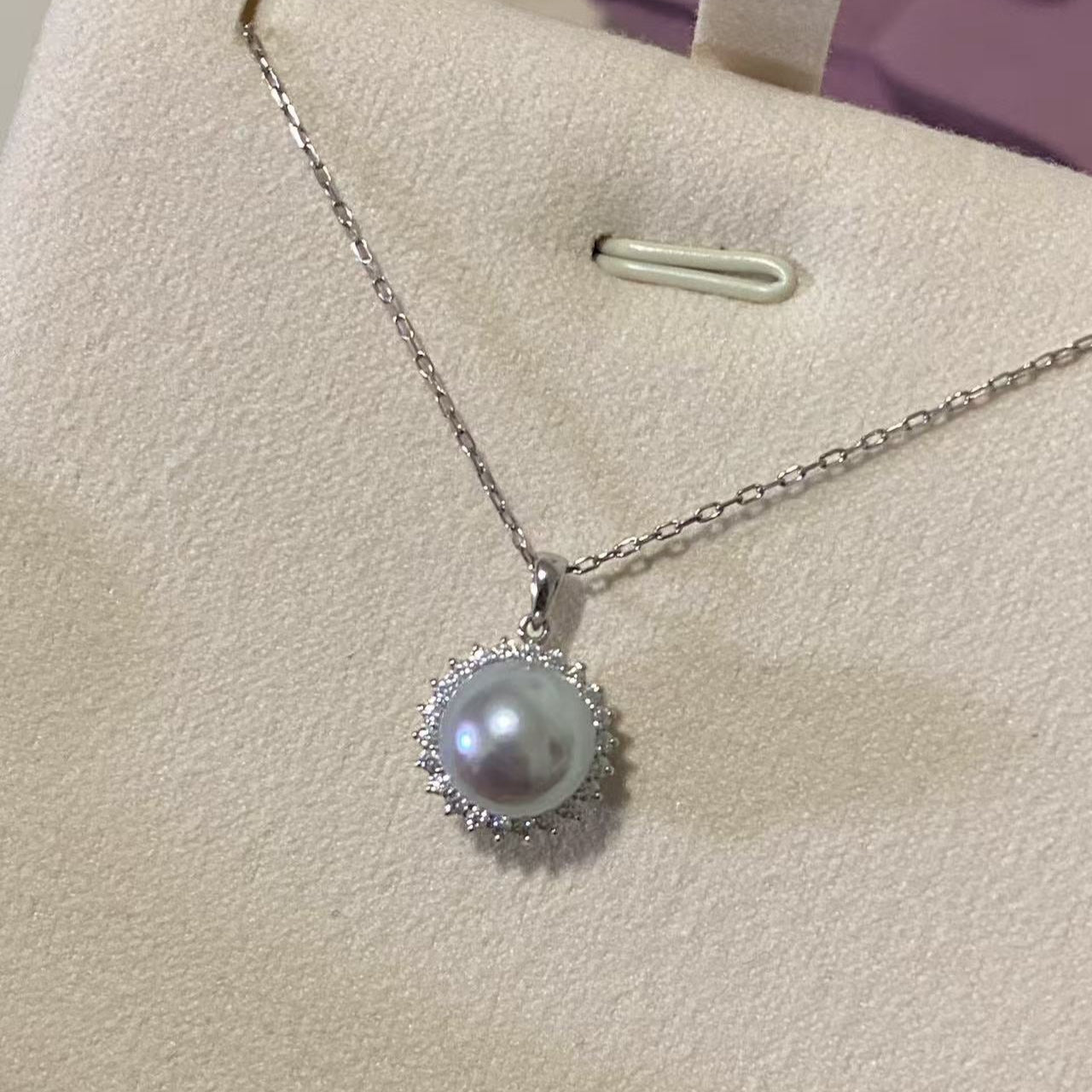 9-9.5mm 18K Gold Sunflower Akoya Grey Pearl Necklace AN18K9950
