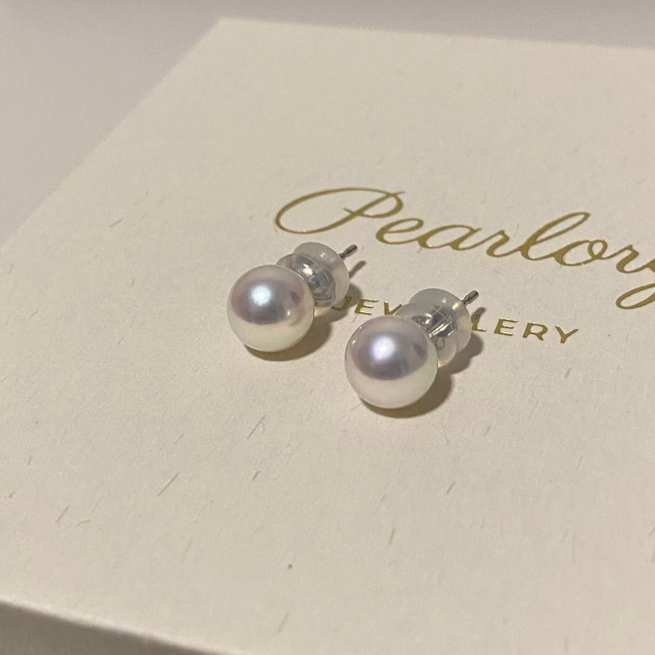 8mm Aurora Akoya Pearl Stud Earrings AEPT0800