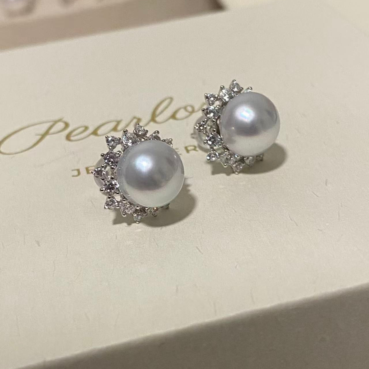 Sunny Bloom Australian South Sea Pearl Stud Earrings