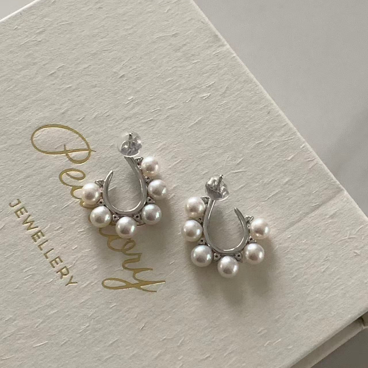 4.5-5mm Horseshoe Freshwater Pearl Earrings