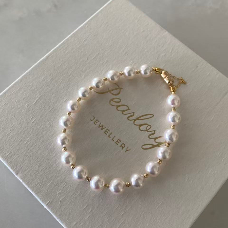 18K Gold Akoya Multi-Pearl Bracelet