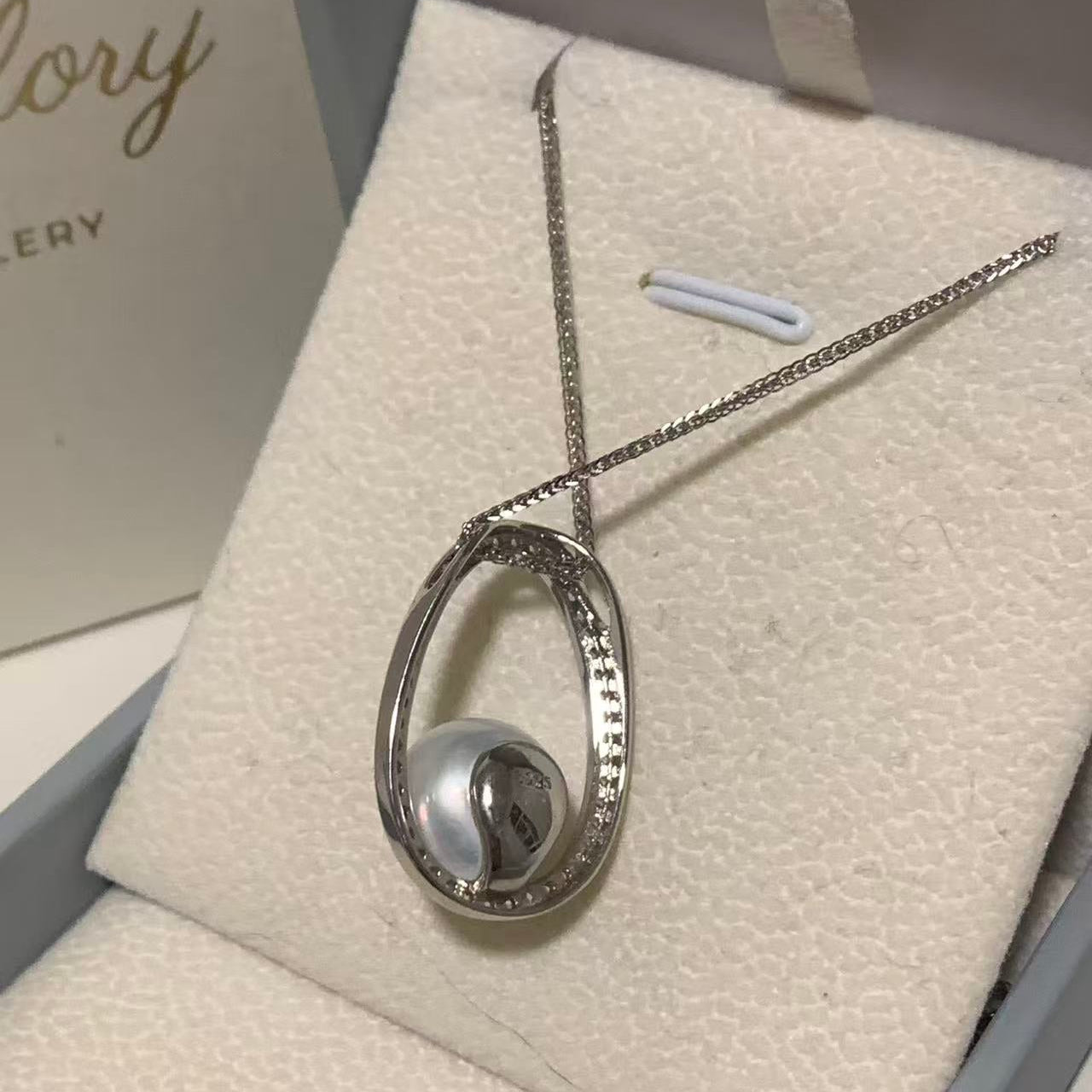 (Pre-order) 12mm Lucky Pod Australian South Sea Necklace