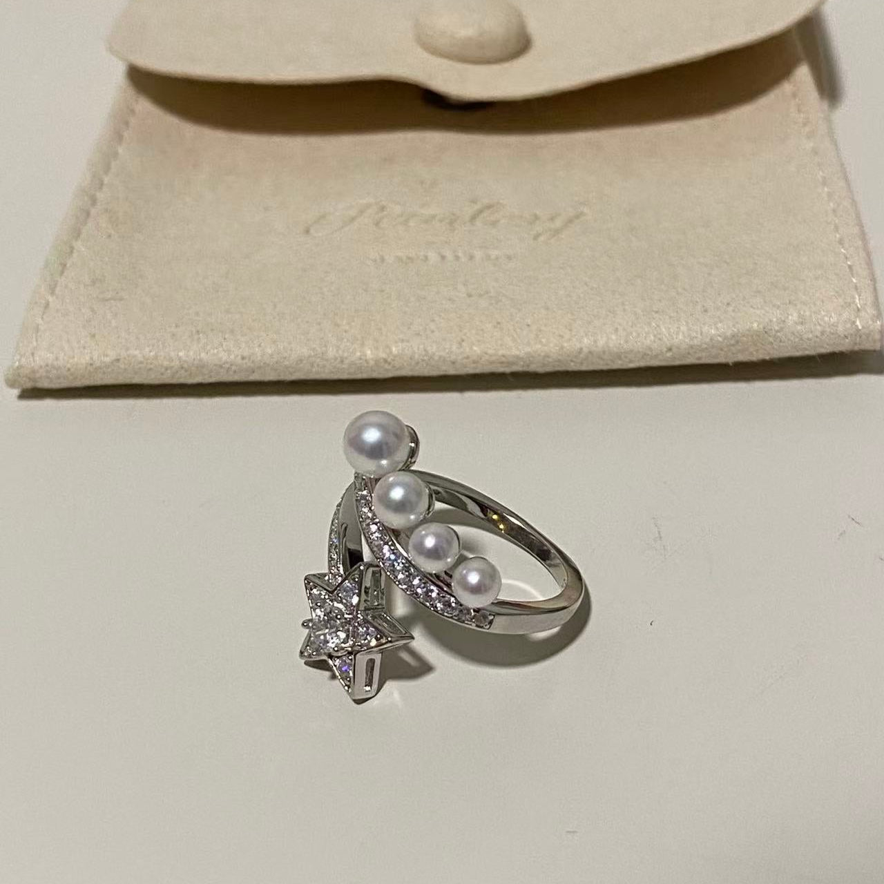 3.5-5.5mm Aurora Meteor Freshwater Pearl Ring FRS3555