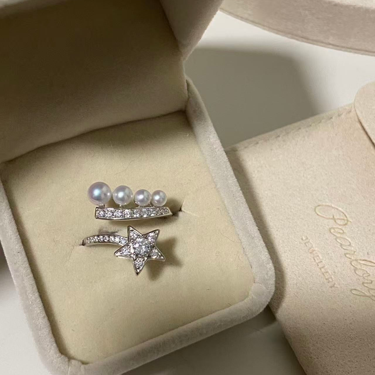 3.5-5.5mm Aurora Meteor Freshwater Pearl Ring FRS3555