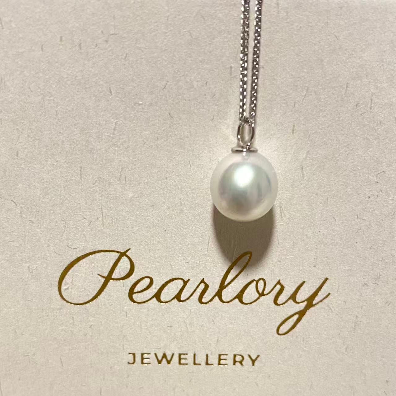 18K White Gold Simple Australian South Sea Pearl Necklace