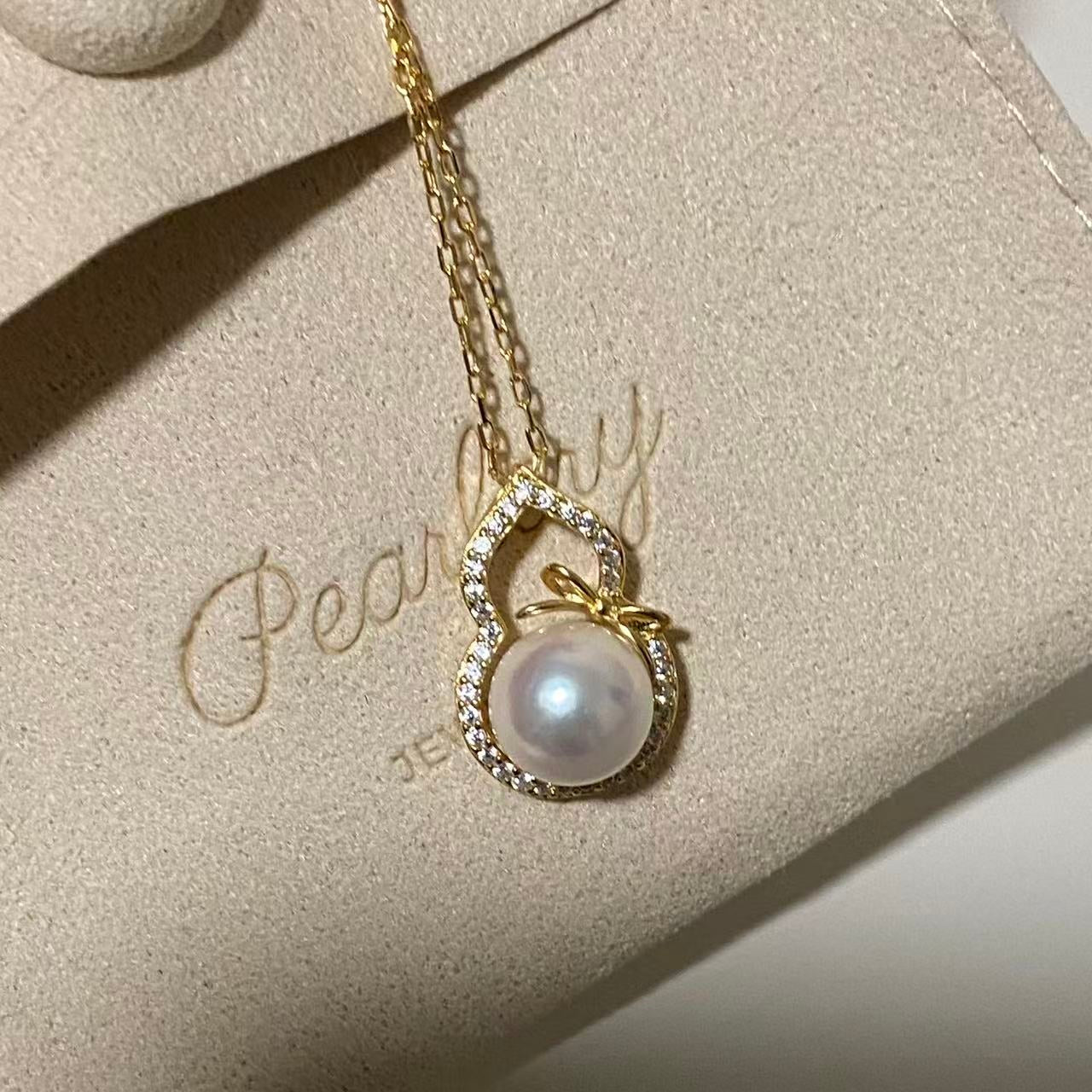 8.5mm Golden Gourd Akoya Pearl Necklace ANSG8500
