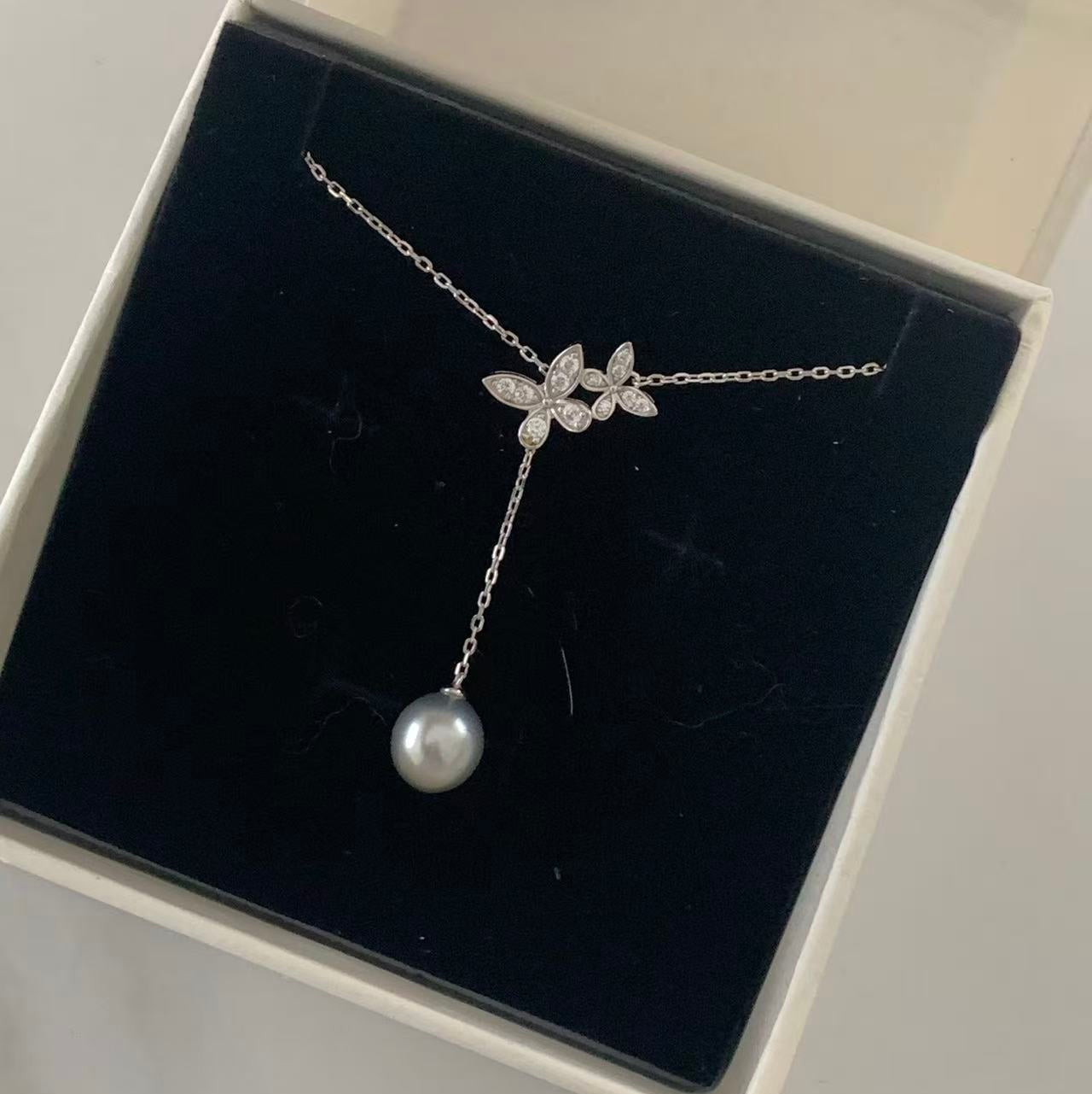 10mm Tahitian Pearl Butterfly Y Necklace