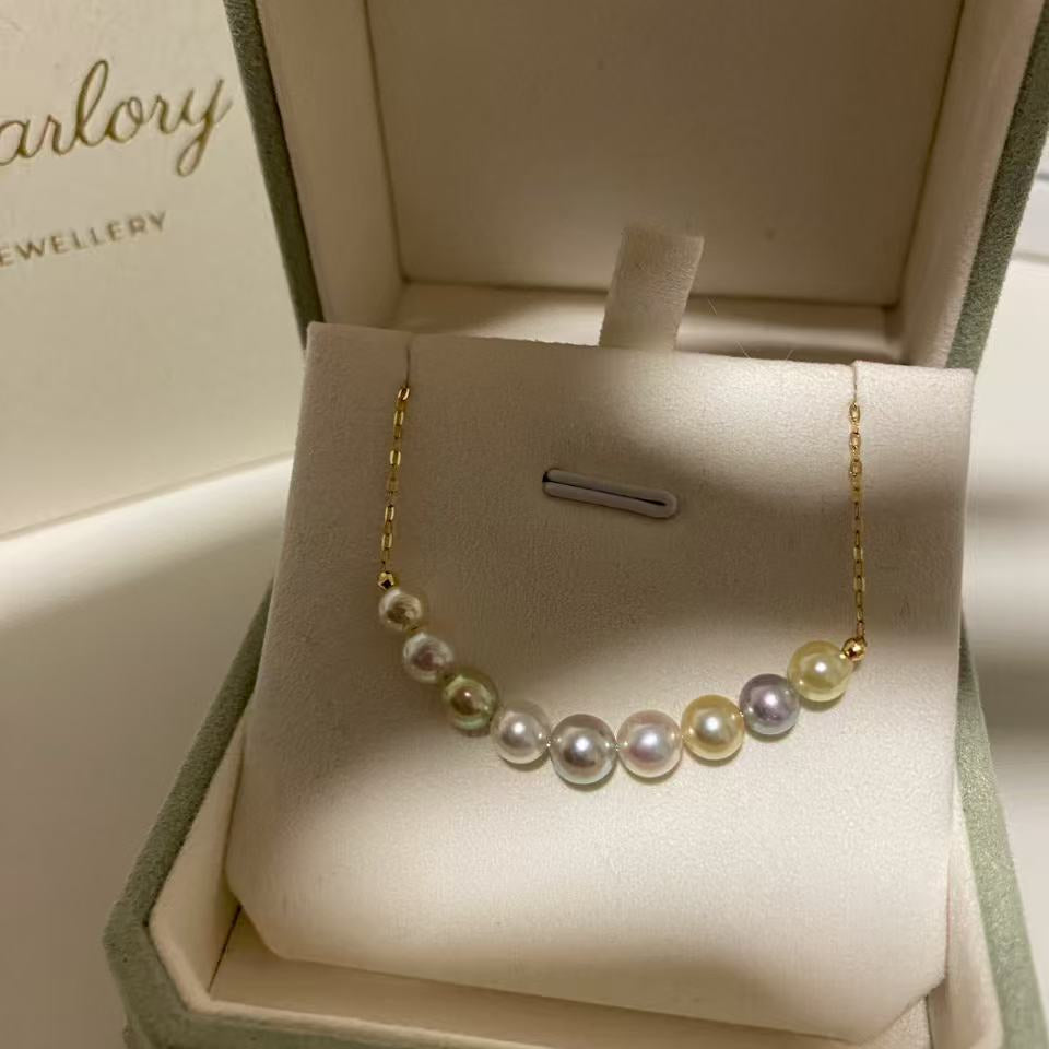 18K Gold Colorful Candy Akoya Pearl Necklace AN18K5550