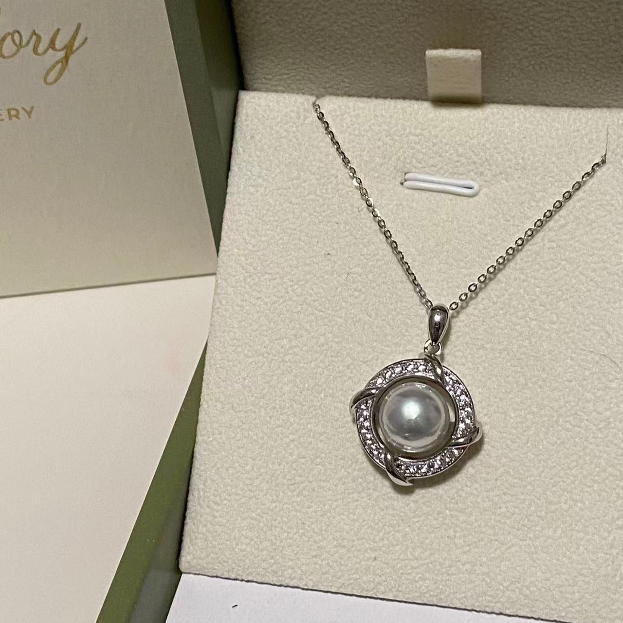 10-11mm Aurora Compass Australian South Sea Necklace