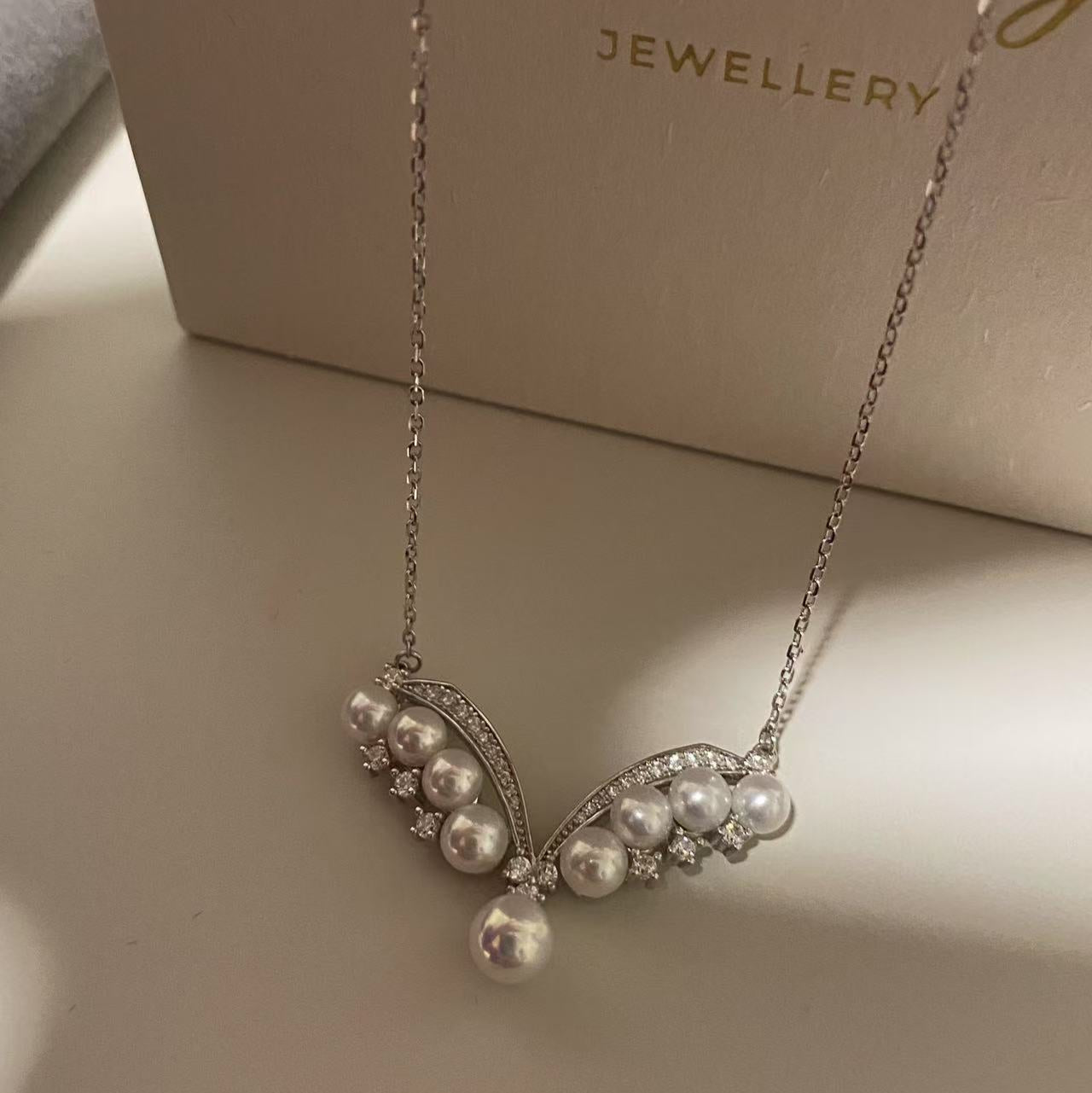 4.5-6mm Winged Aurora Freshwater Pearl Necklace FNS4556