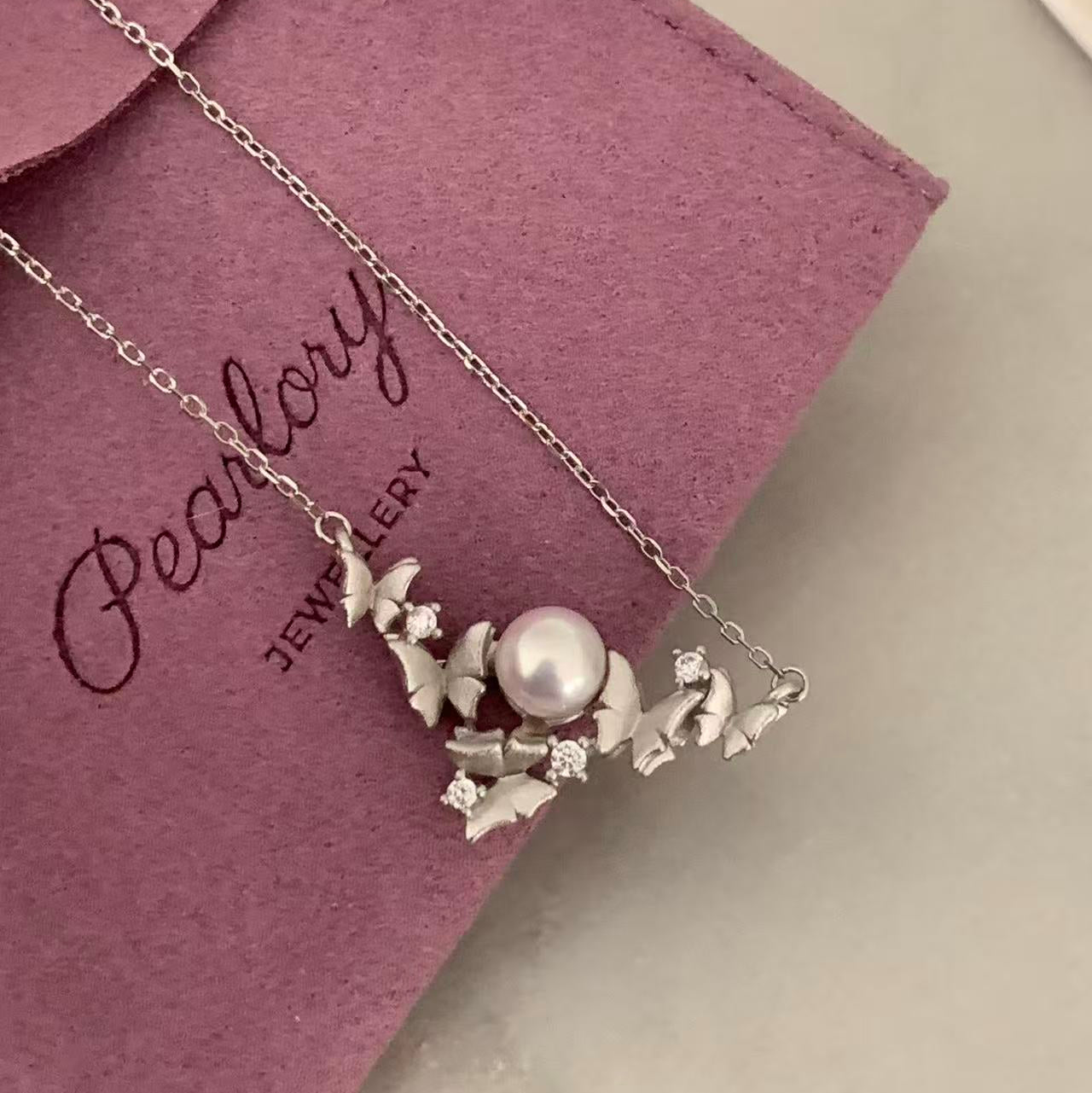 6.5-7mm Butterfly Blossom Akoya Pearl Necklace
