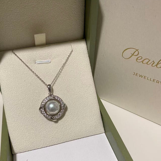 10-11mm Aurora Compass Australian South Sea Necklace