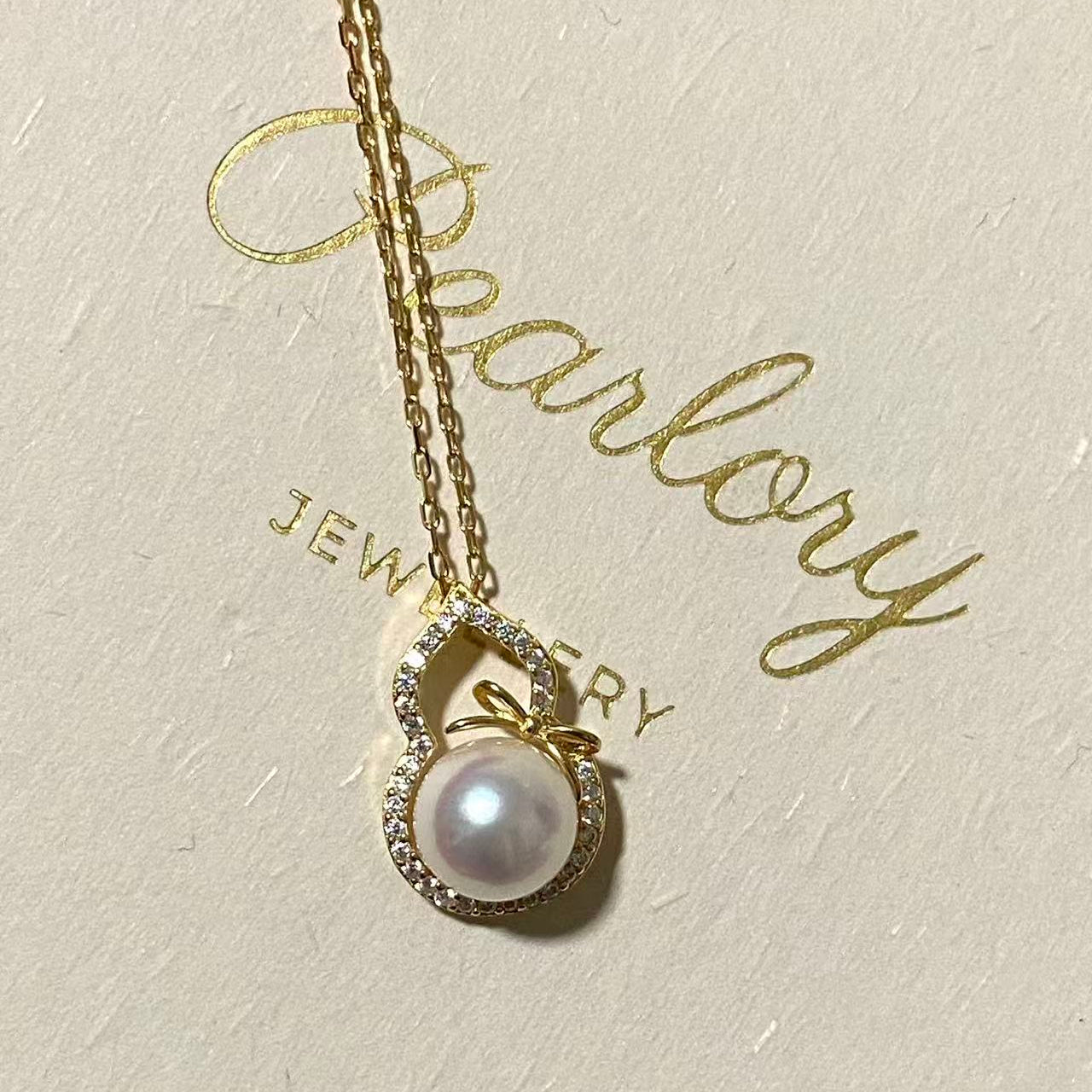 8.5mm Golden Gourd Akoya Pearl Necklace ANSG8500