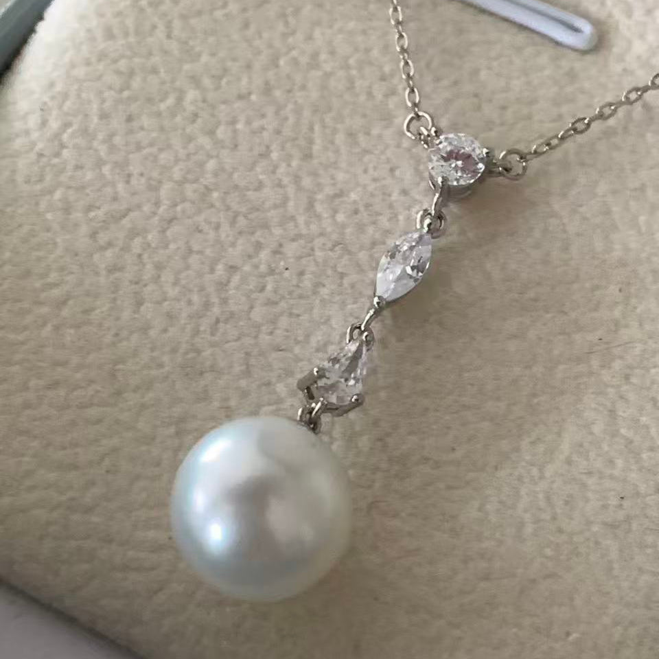 11mm Triple Stone South Sea Pearl Necklace