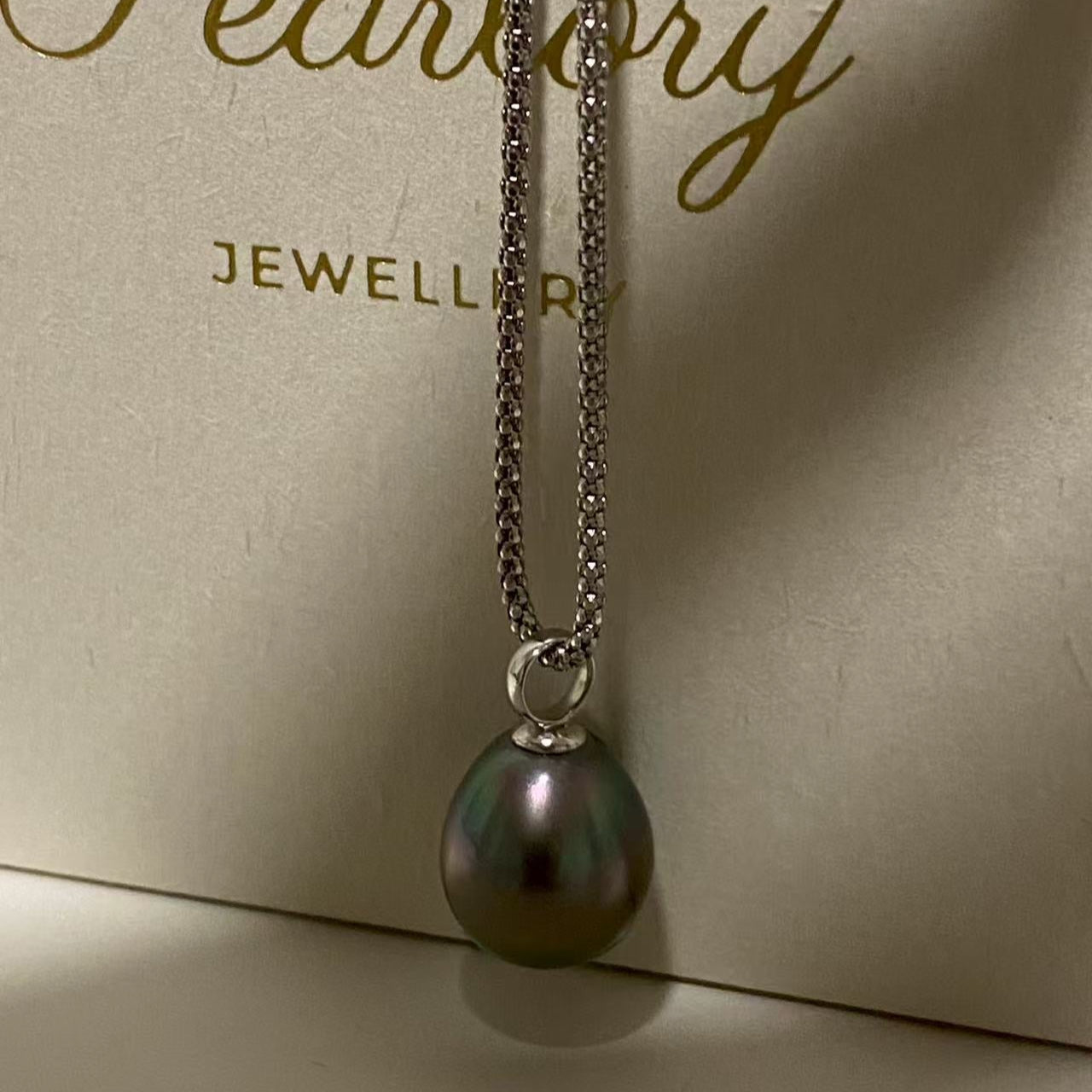 11-14mm Minimalist Long Tahitian Pearl Necklace TNS1114
