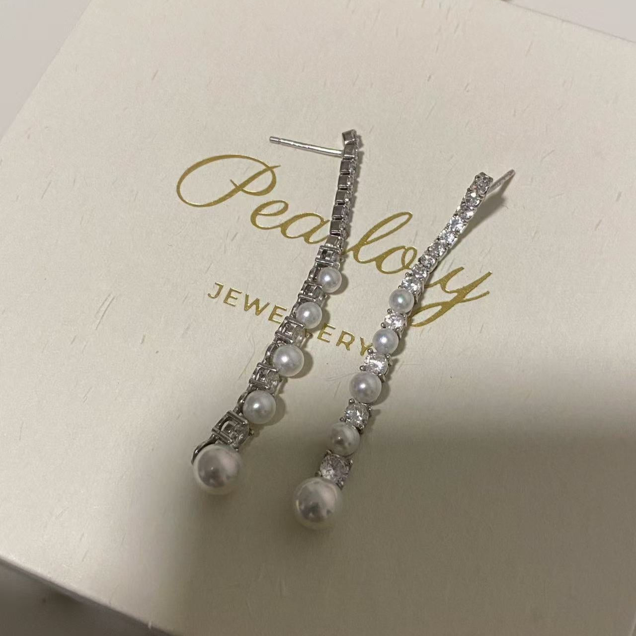 3.5-6mm Multi-pearl Tassel Earrings