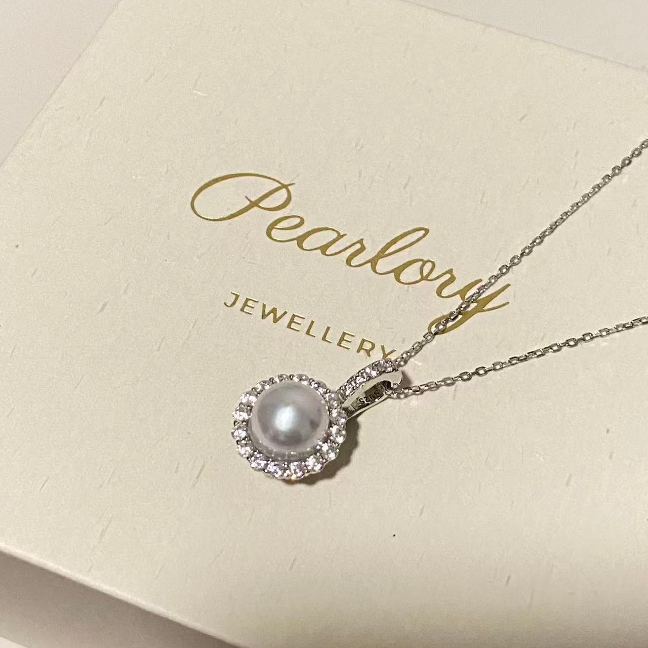 10mm Sunflower Australian South Sea Pearl Necklace