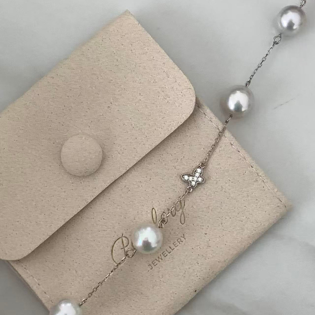 9-11mm Butterfly South Sea Pearl Bracelet