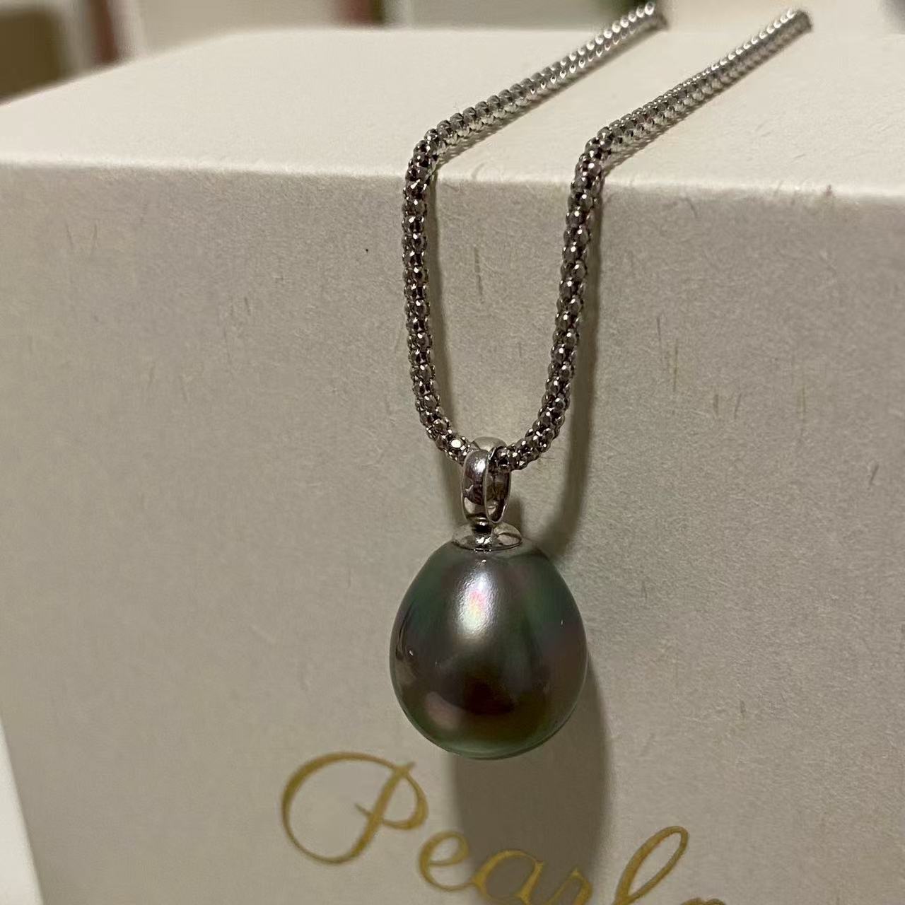 11-14mm Minimalist Long Tahitian Pearl Necklace TNS1114