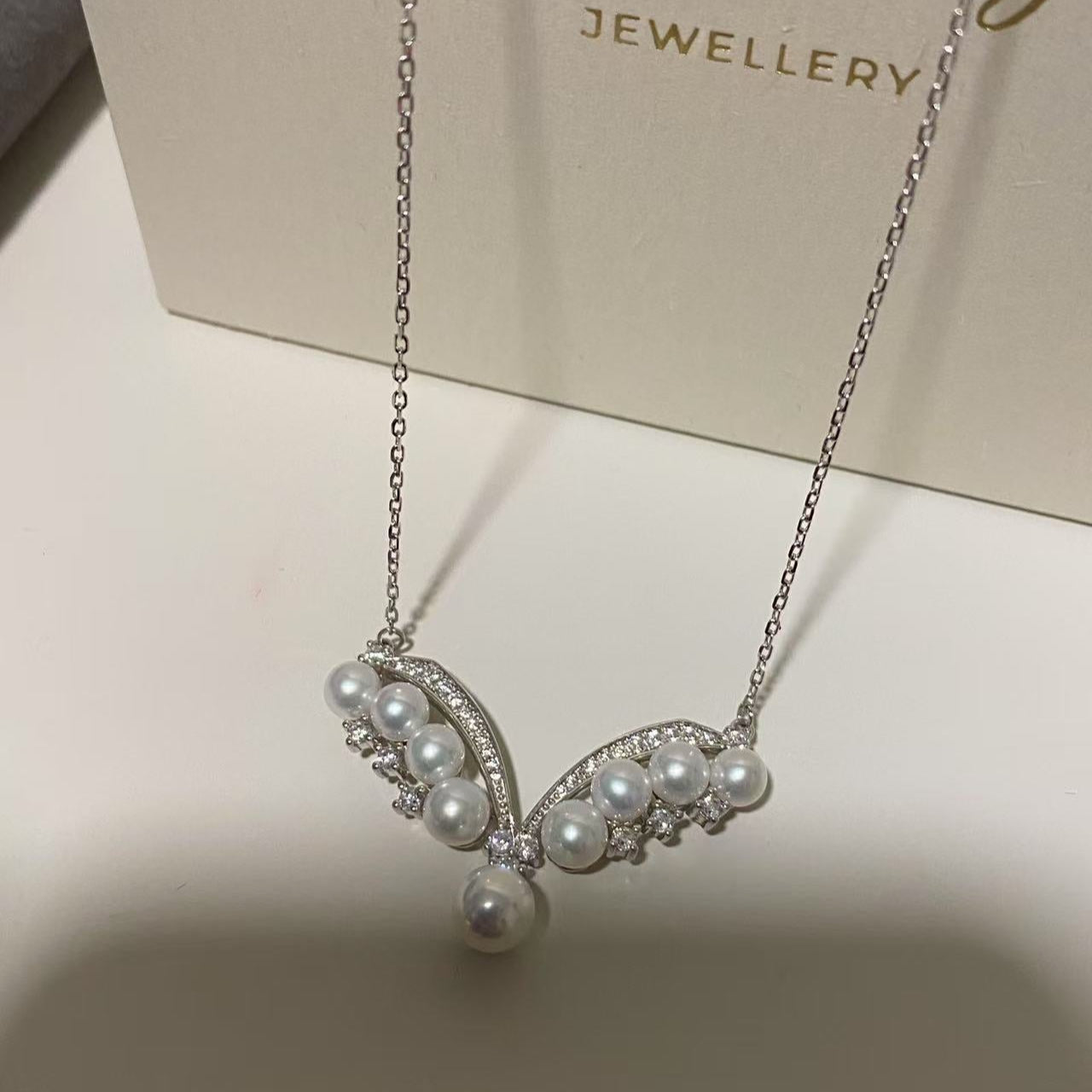 4.5-6mm Winged Aurora Freshwater Pearl Necklace FNS4556