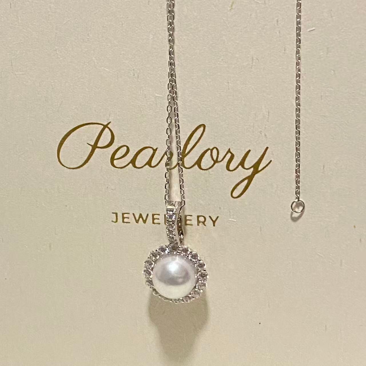 10mm Sunflower Australian South Sea Pearl Necklace