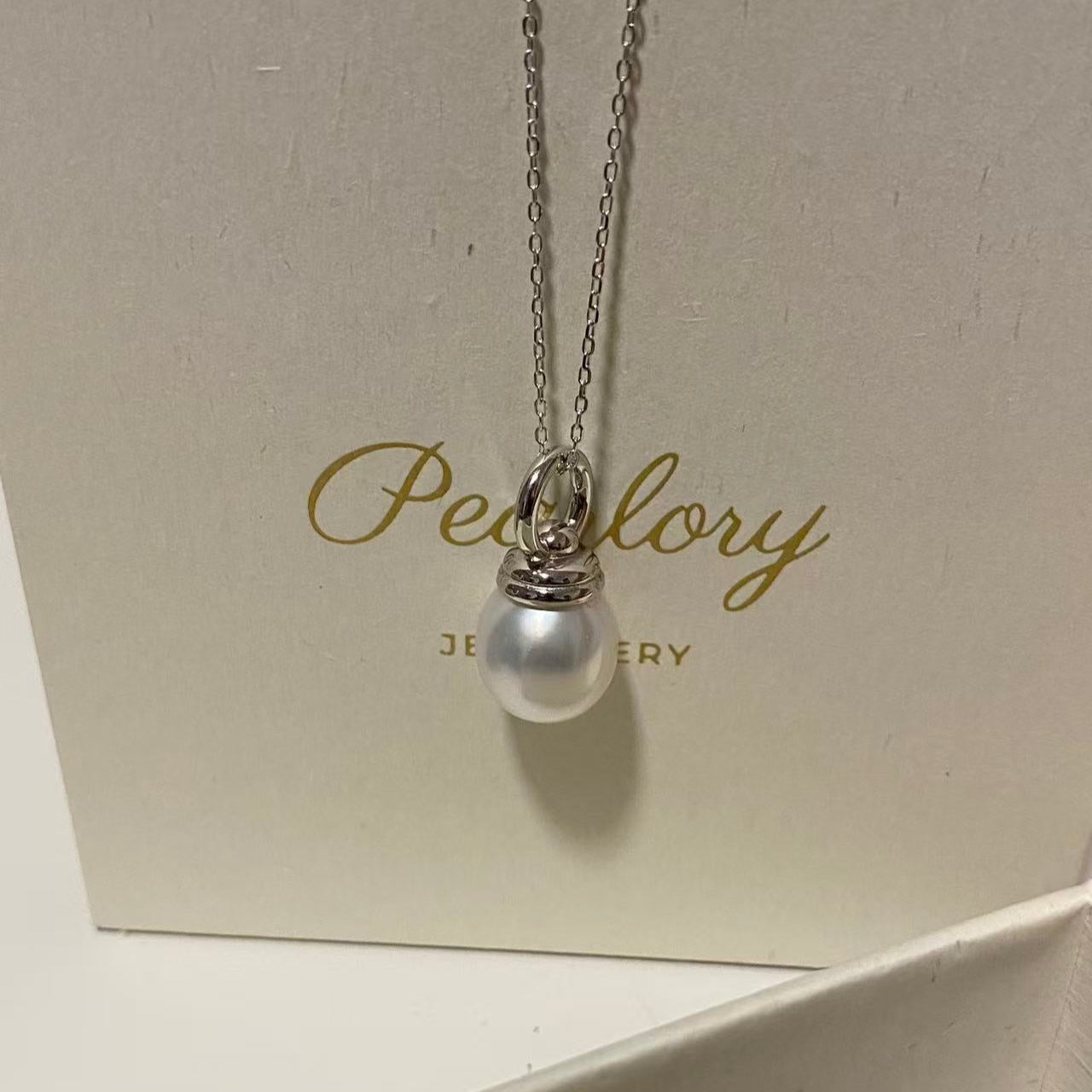 12-13mm Blub Australian South Sea Pearl Necklace