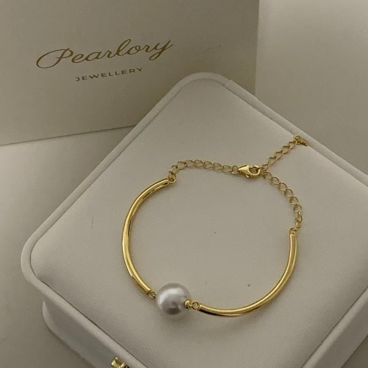 10-11mm Australian South Sea Single Pearl Bracelet - Gold