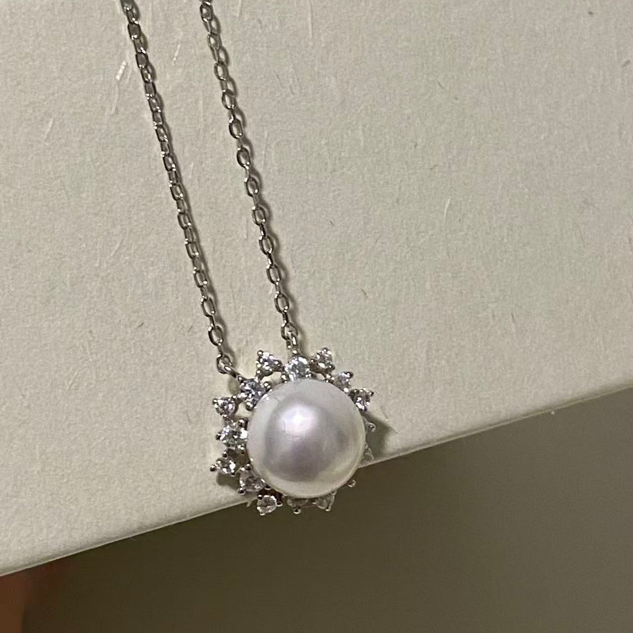 8-9mm Sunny Bloom Australian South Sea Necklace SNS8900