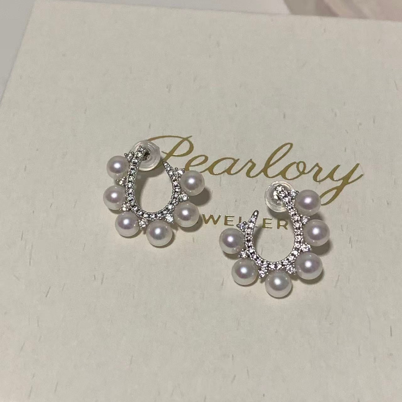 4.5-5mm Horseshoe Freshwater Pearl Earrings