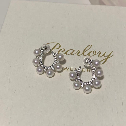 4.5-5mm Horseshoe Freshwater Pearl Earrings