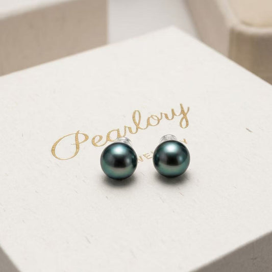 9.5mm Classic Tahitian Pearl Stud Earrings