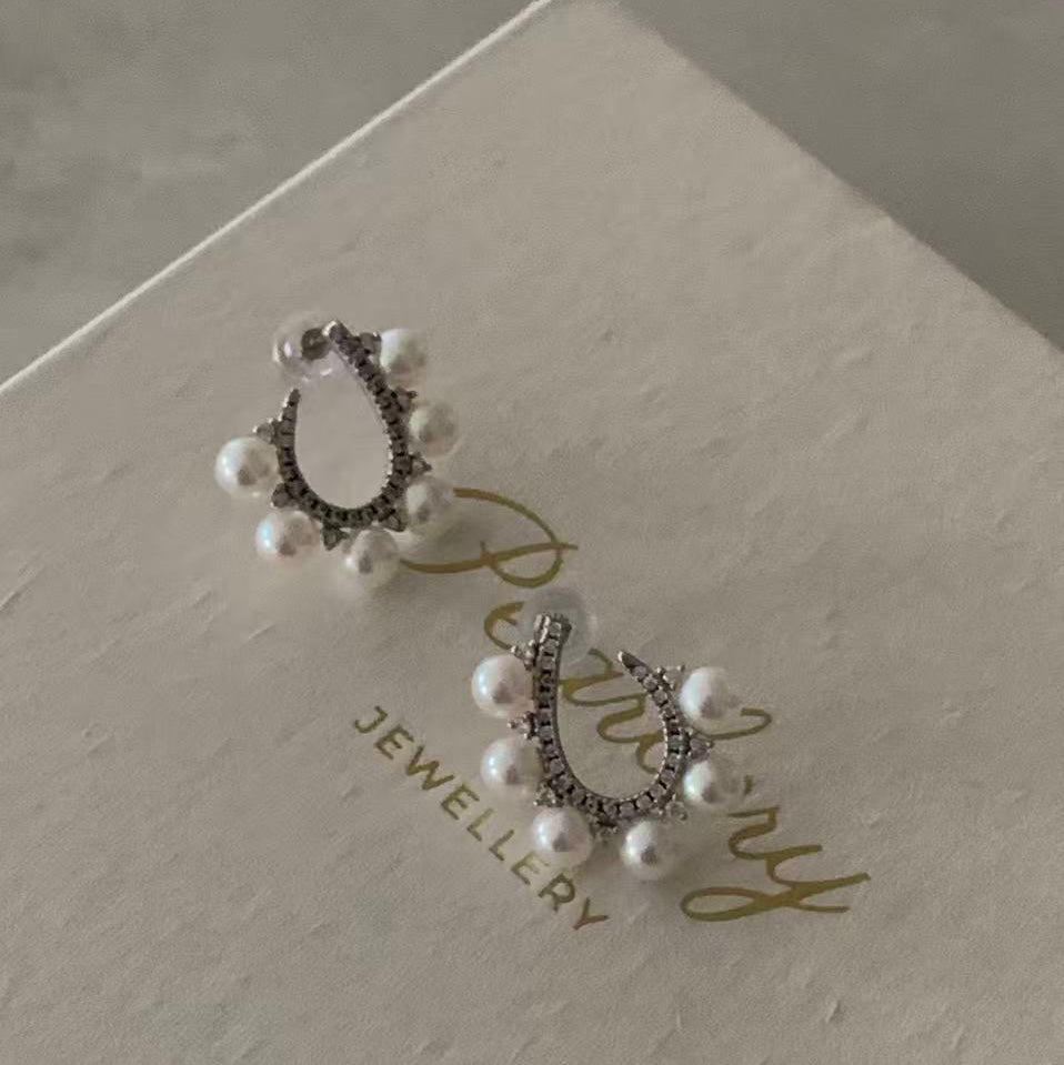 4.5-5mm Horseshoe Freshwater Pearl Earrings