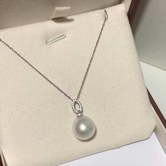 12-13mm 18K White Gold Australian South Sea Pearl Necklace
