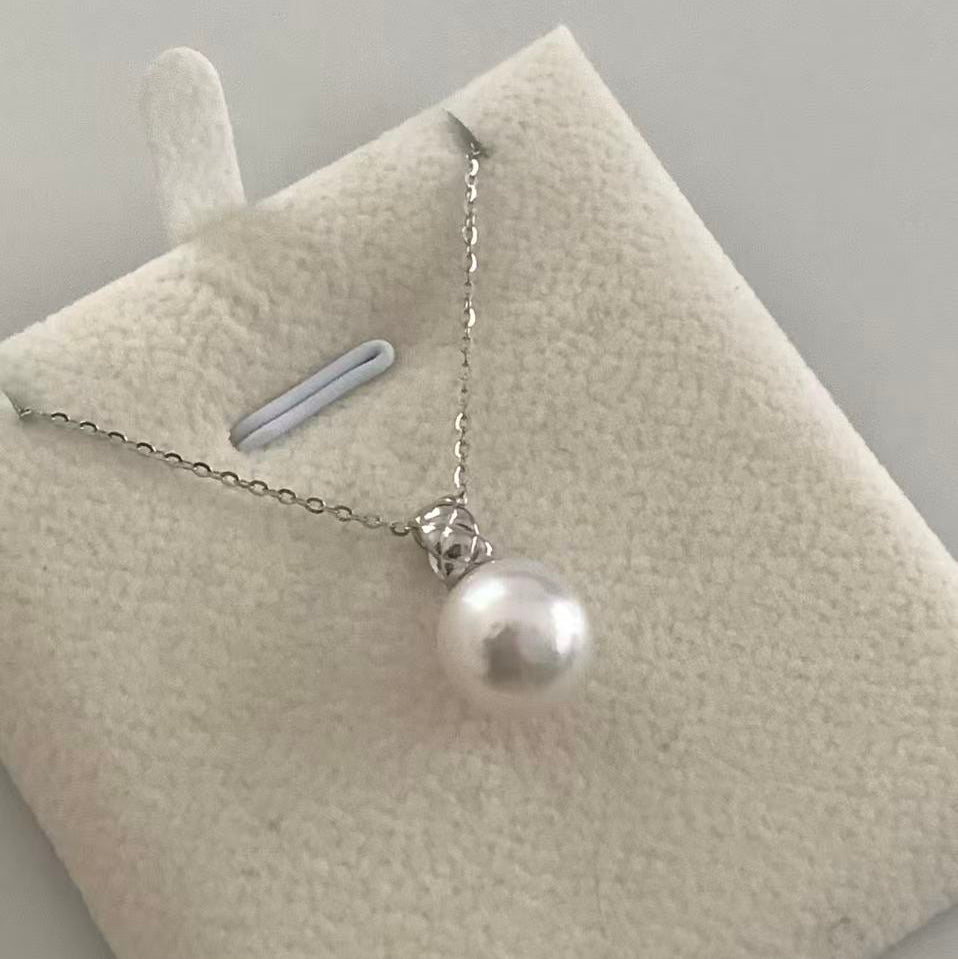 18K Gold Diamond Pattern Australian South Sea Necklace