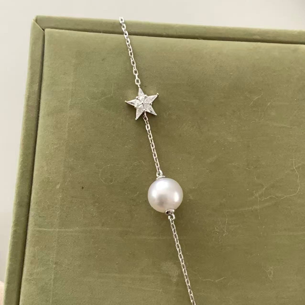 South Sea Pearl Shining Star Bracelet