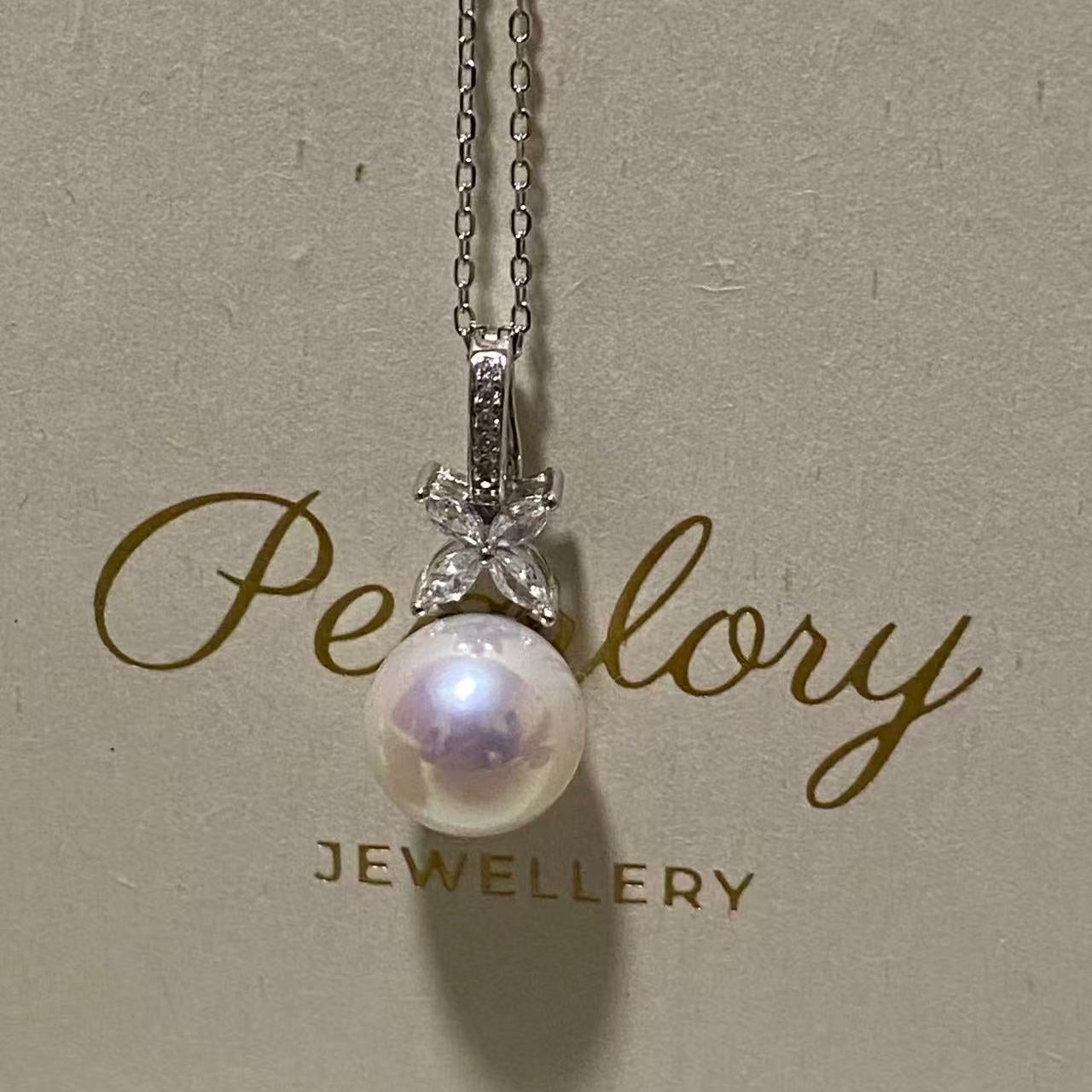 10-11mm Lucky Clover Aurora Freshwater Pearl Necklace